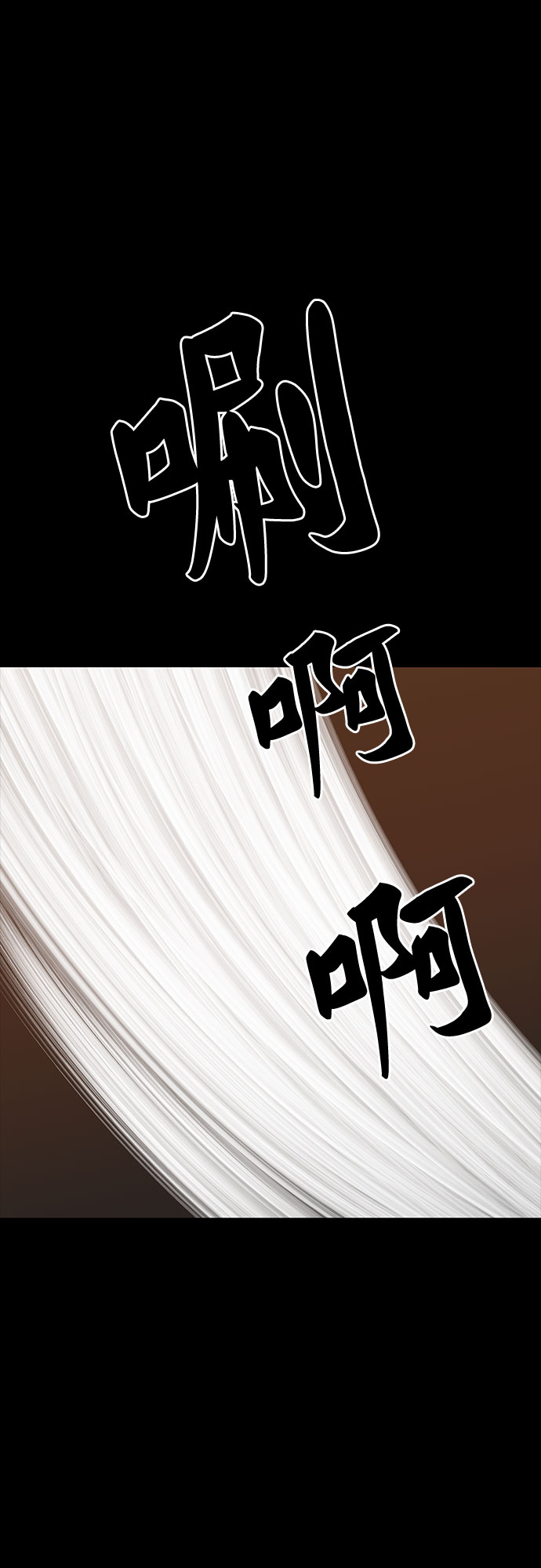 第40话66