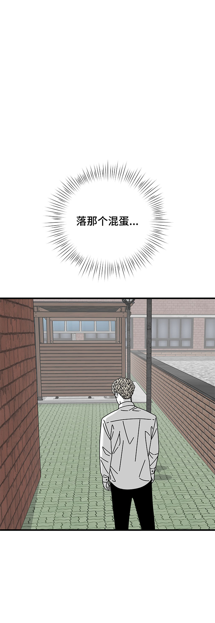 第31话1