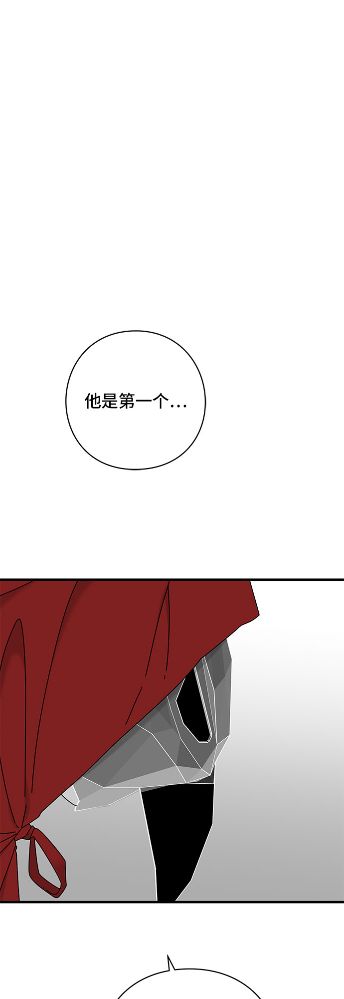 第40话38