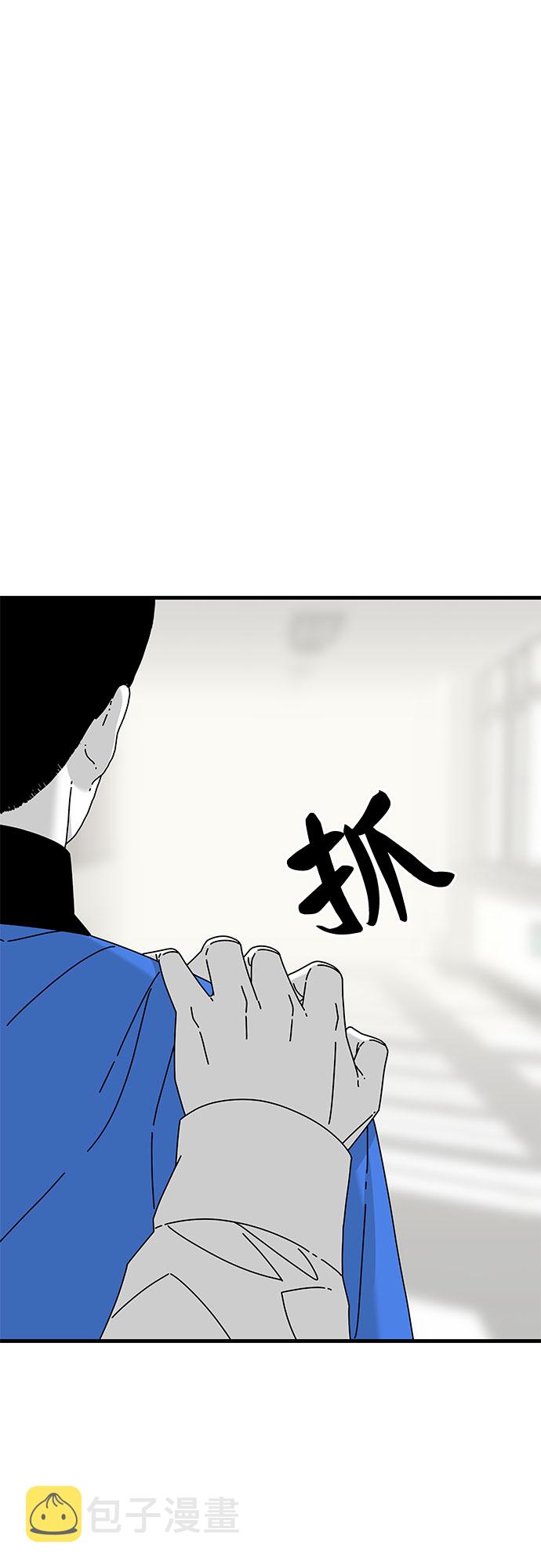 第27话22