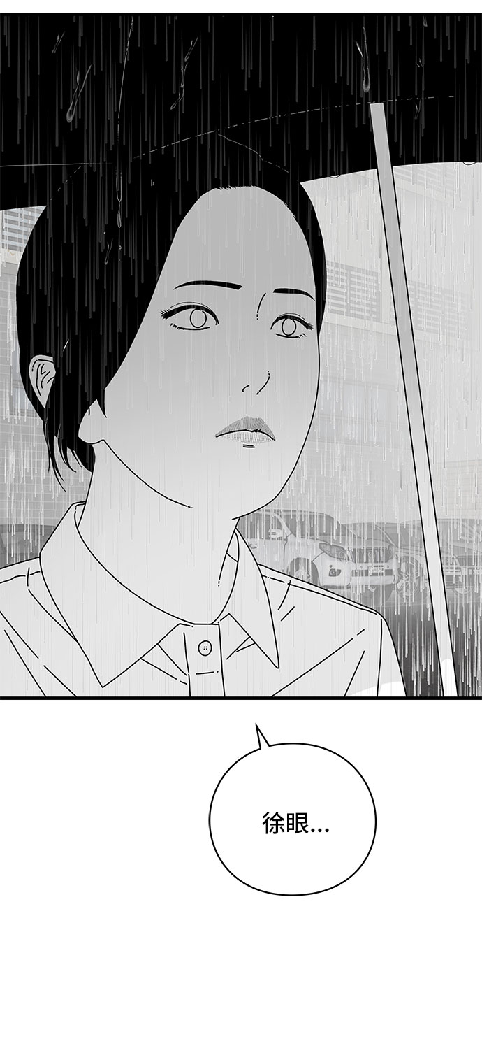 第28话88
