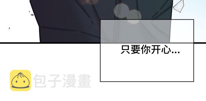 第23话103