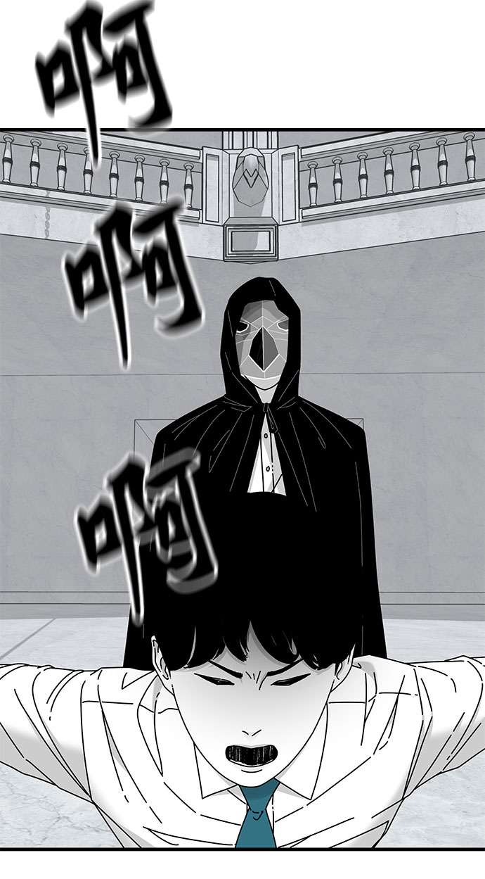 第40话57