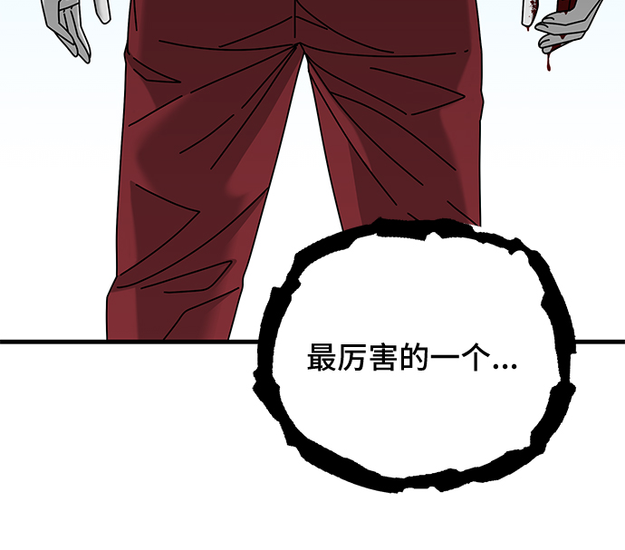 第18话53