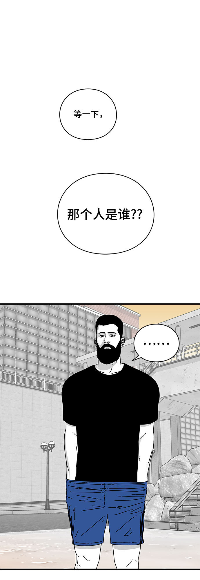 第12话5