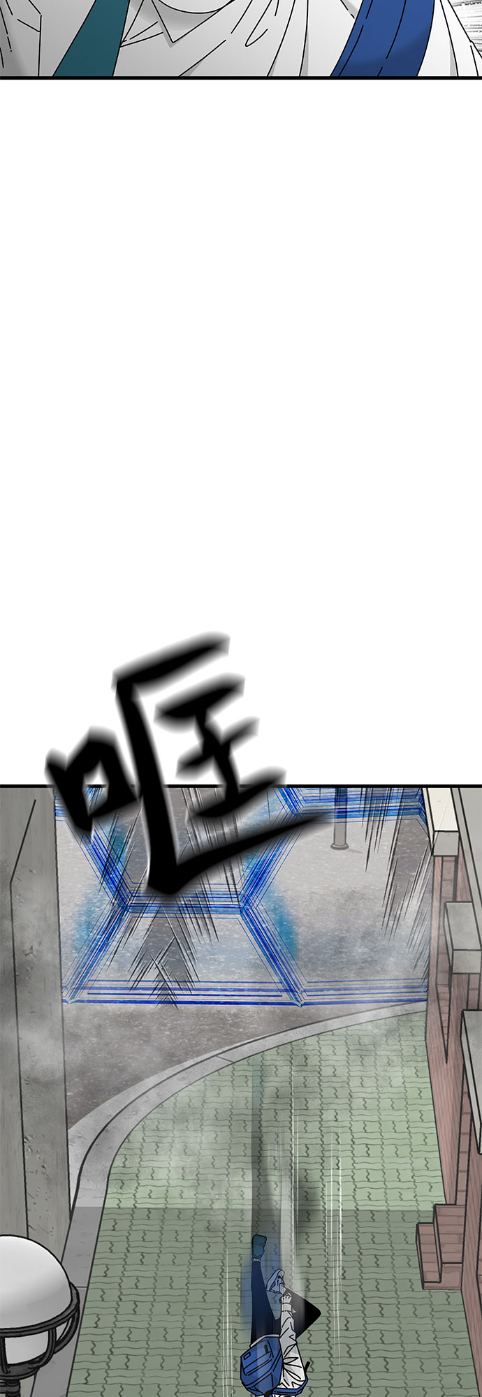 第31话82