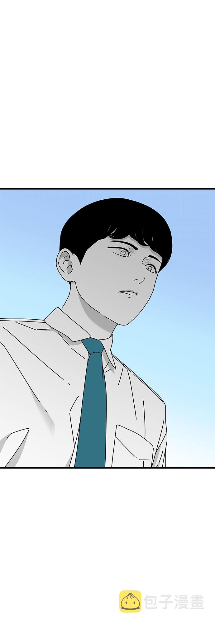 第29话67