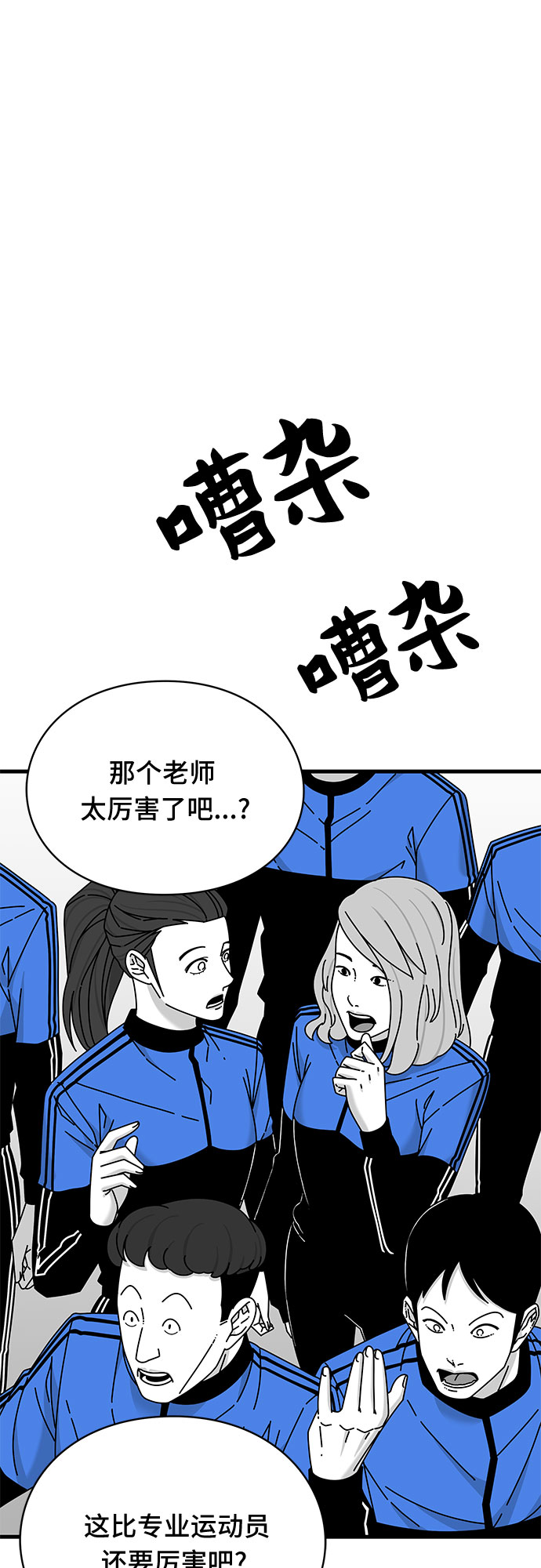 第24话34