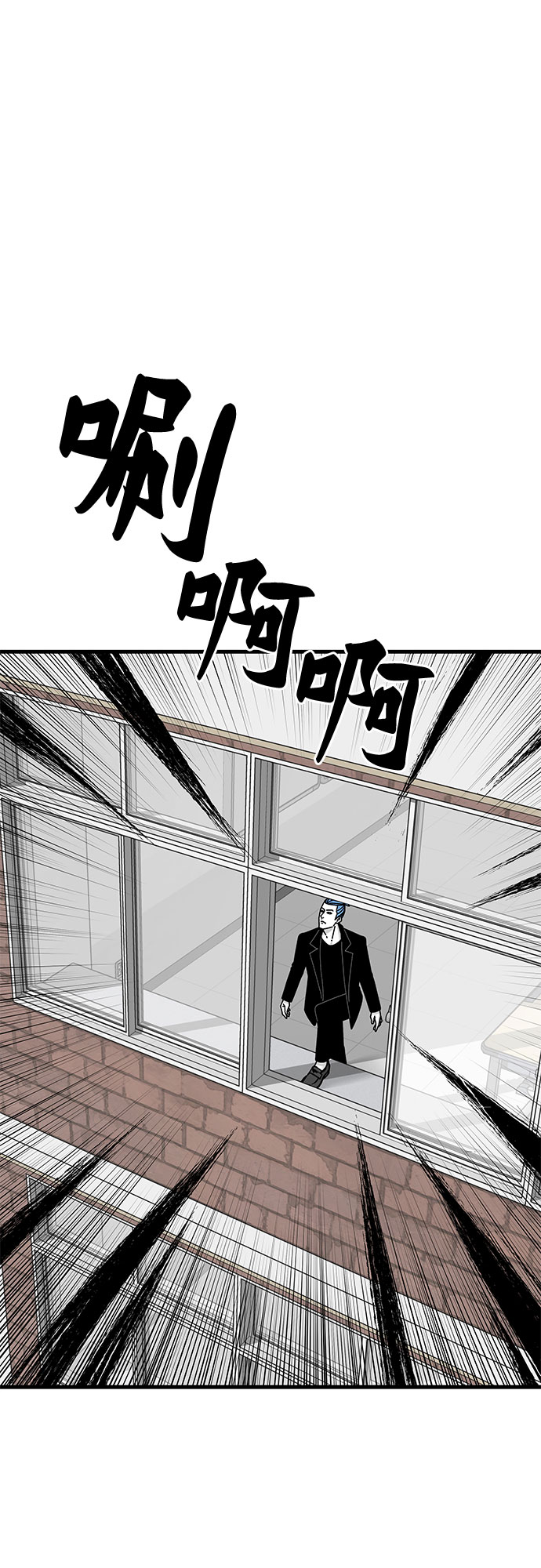 第33话55