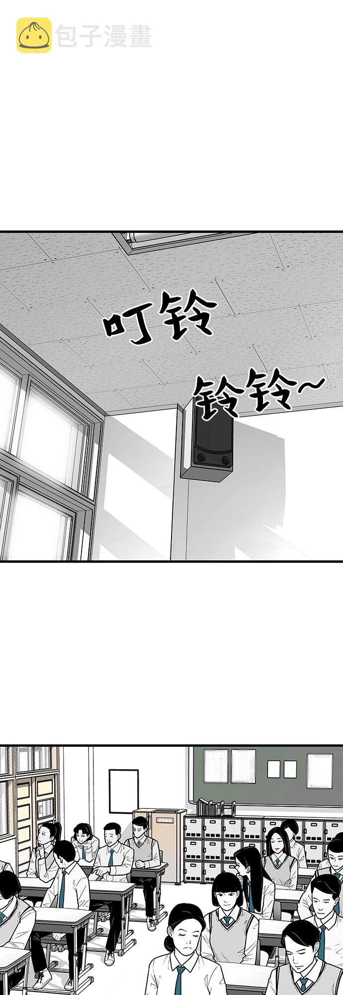 第7话42