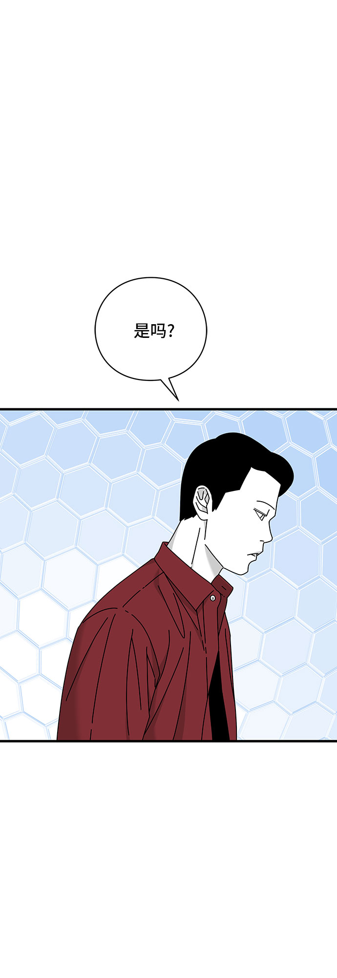 第31话92