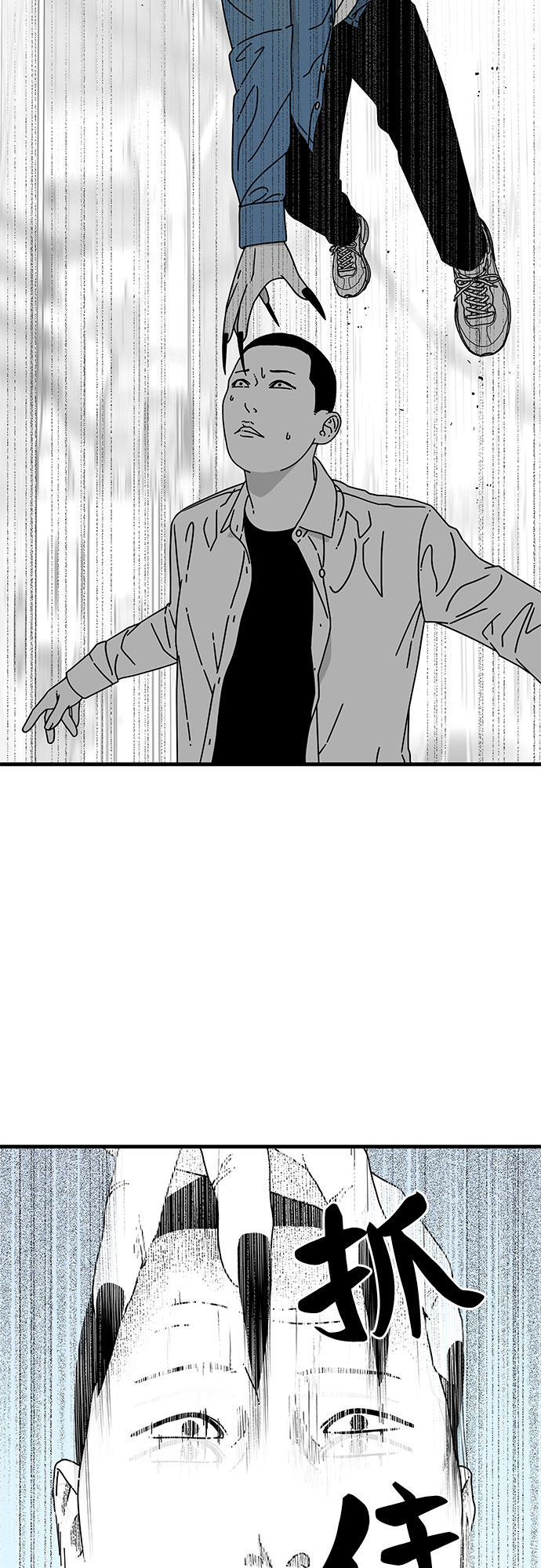 第10话56
