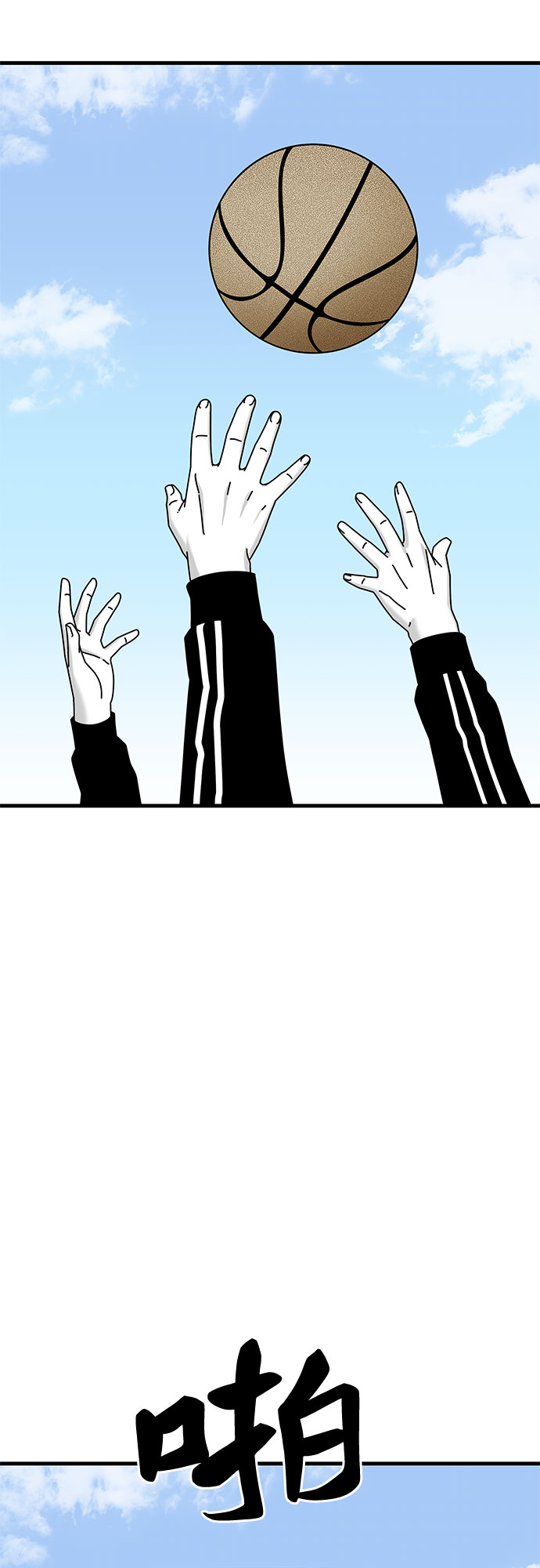 第23话98