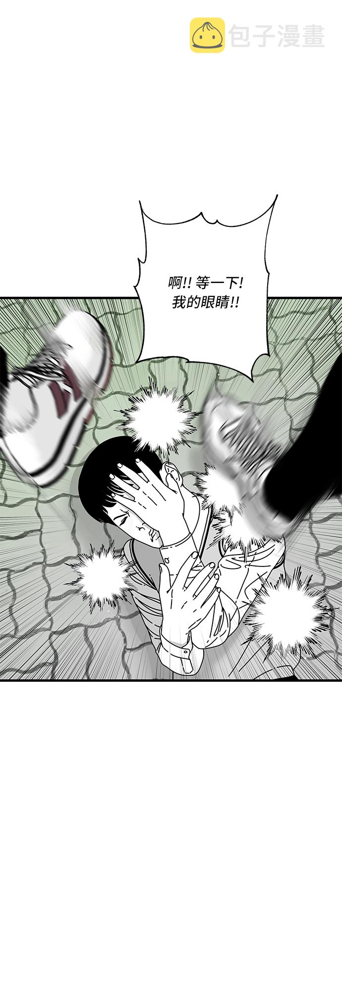 第13话72