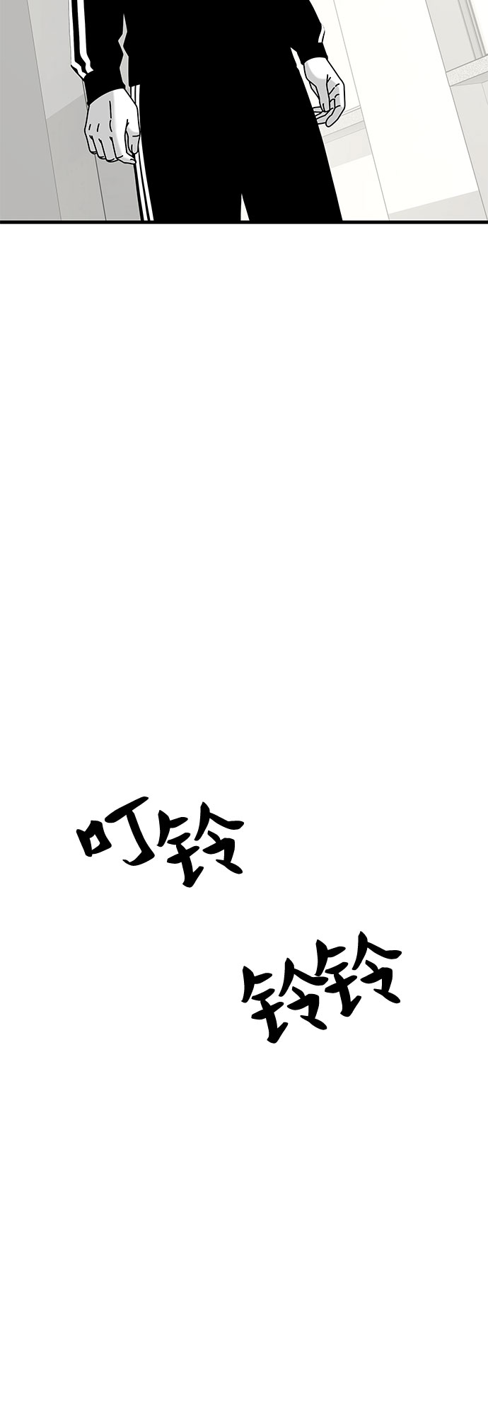 第27话18