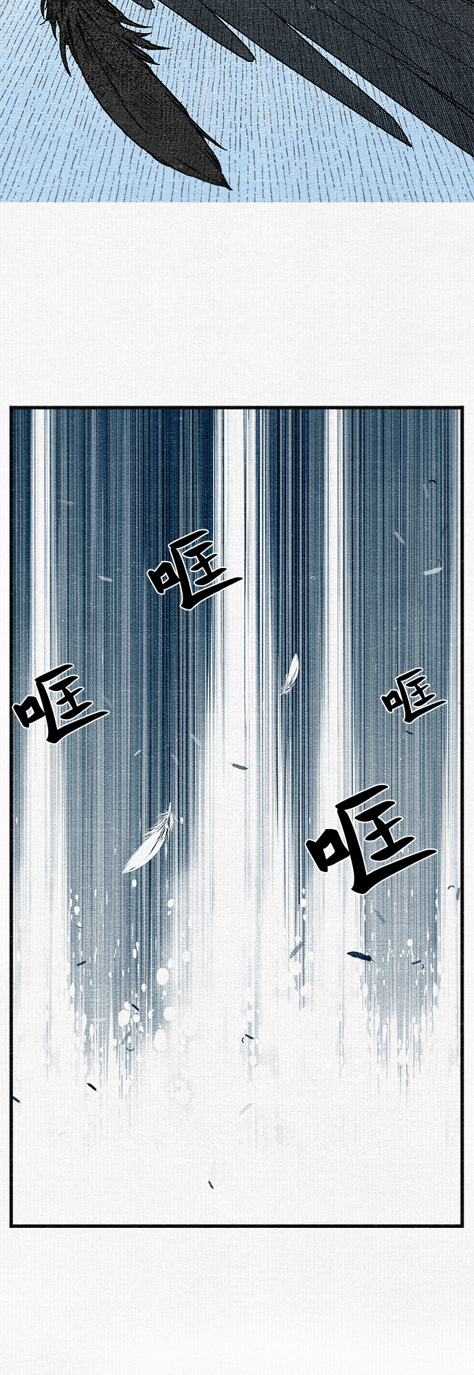 第1话6