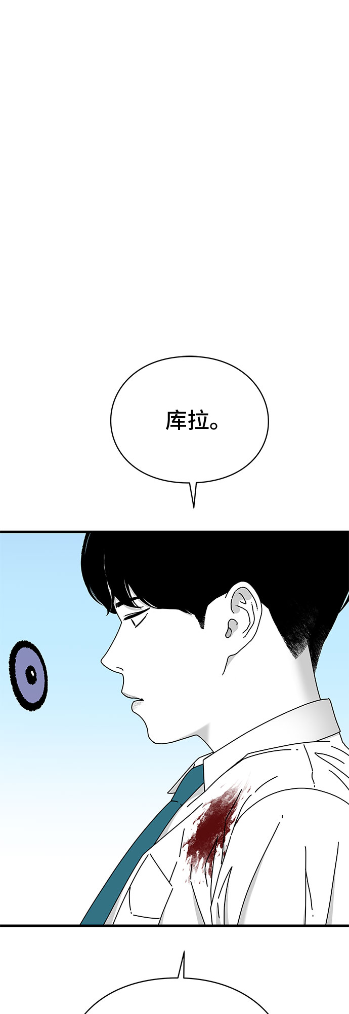 第20话50