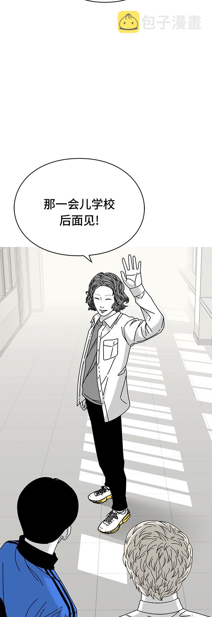 第27话20