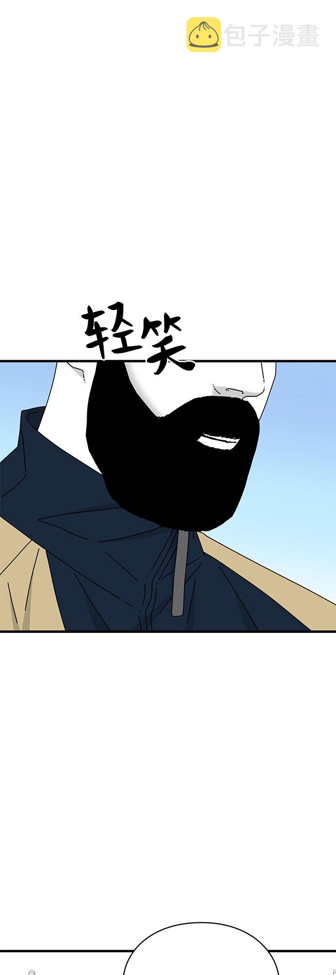 第25话105