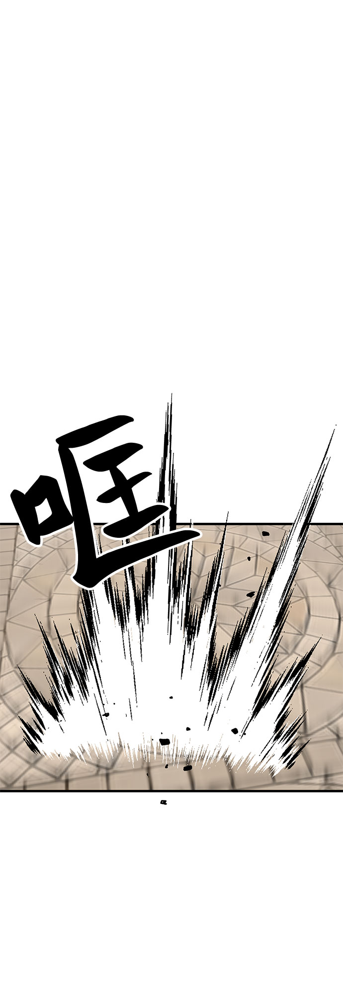 第32话44