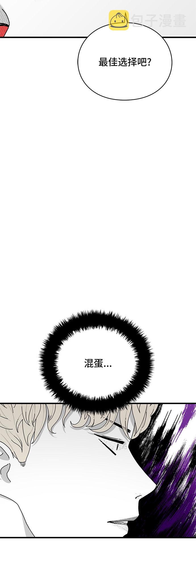 第35话32