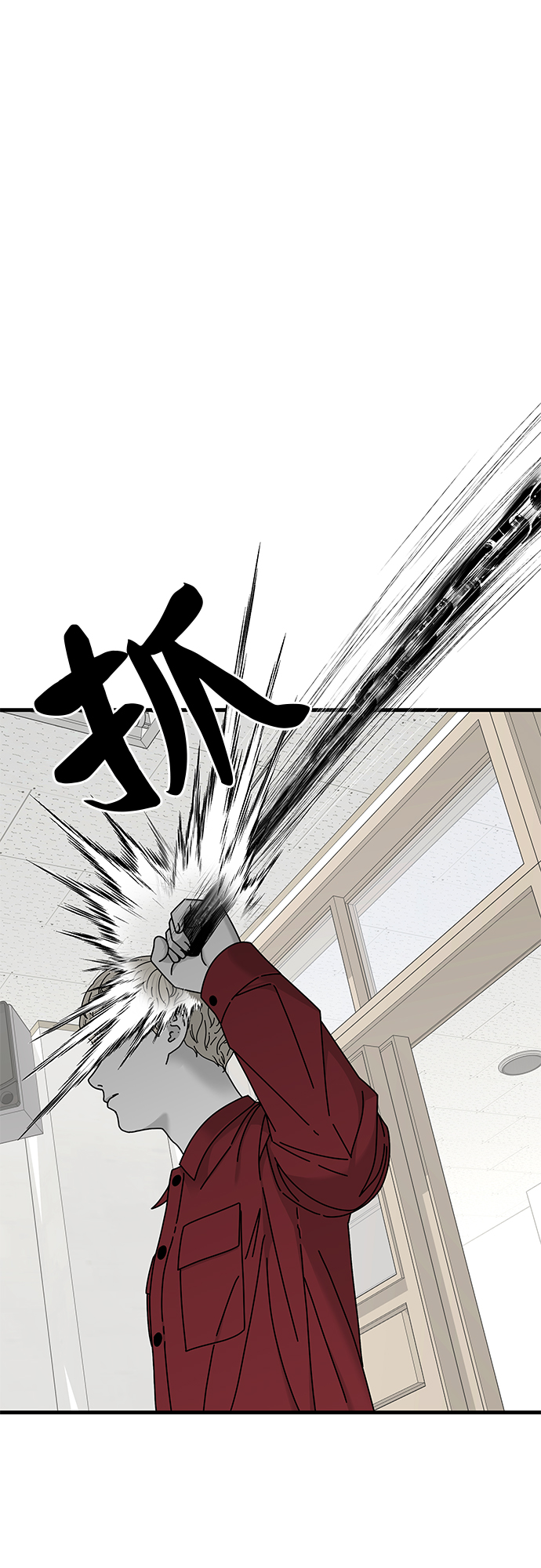第17话89