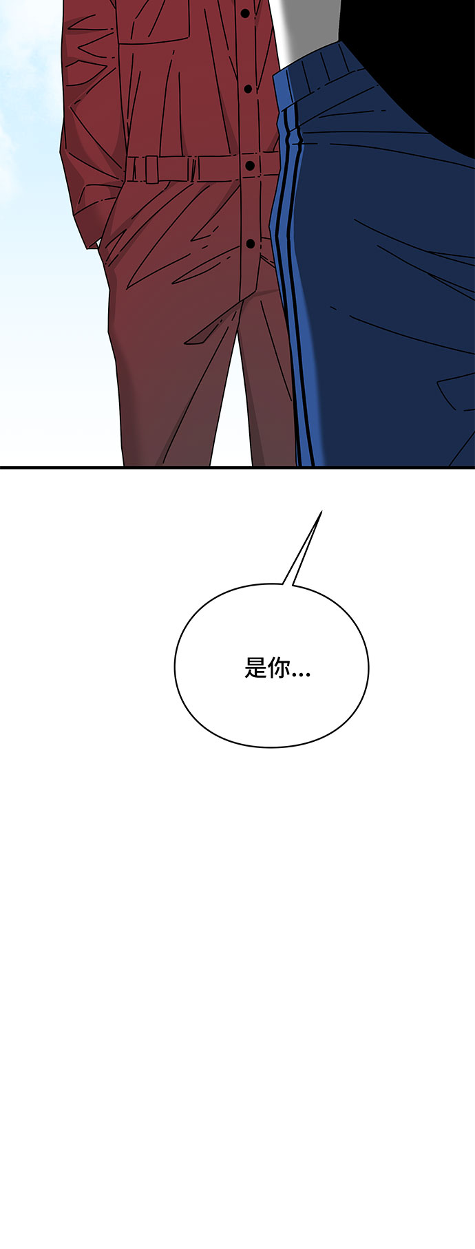 第20话89