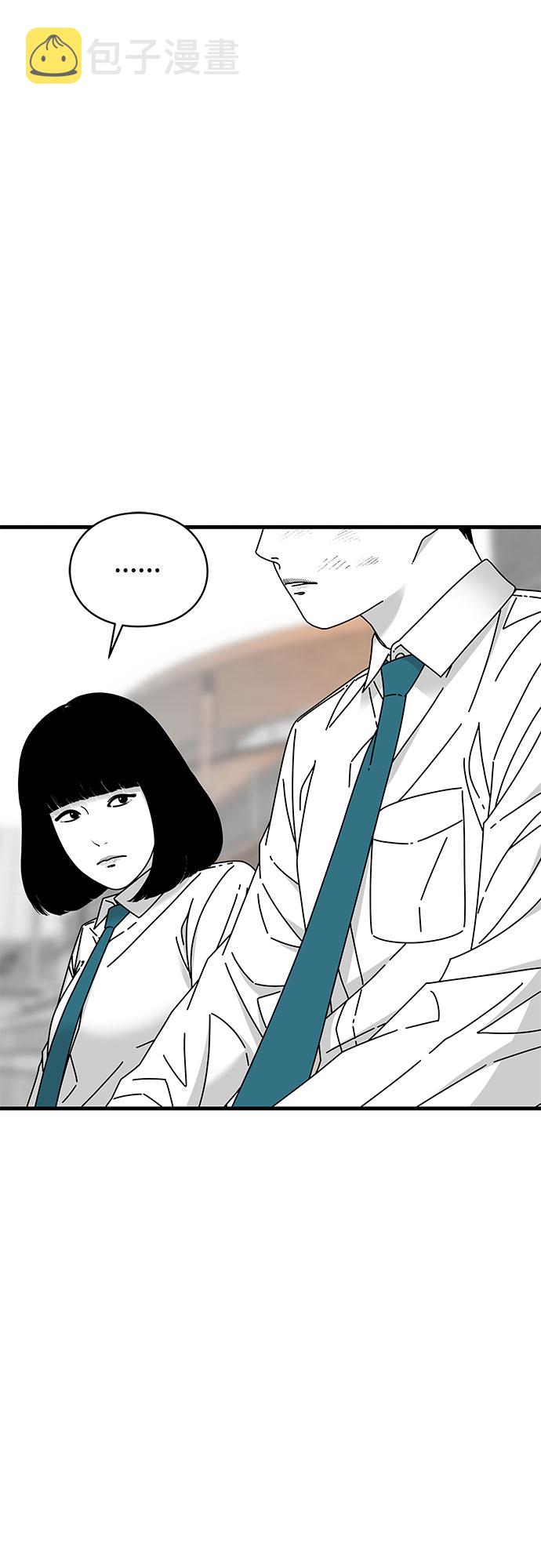 第23话27
