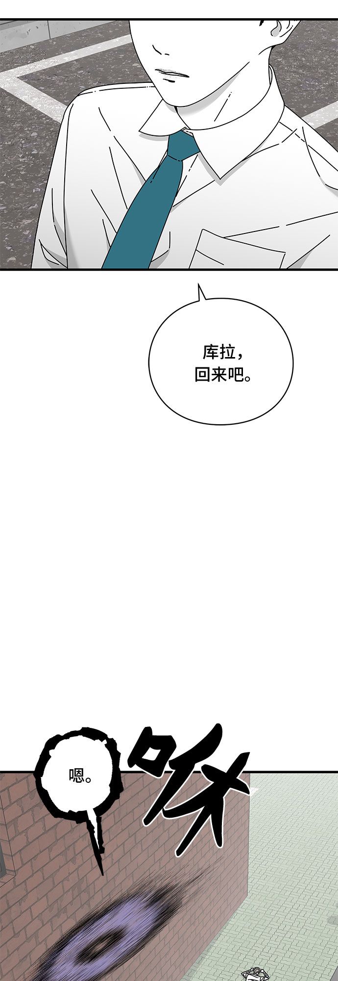 第30话66