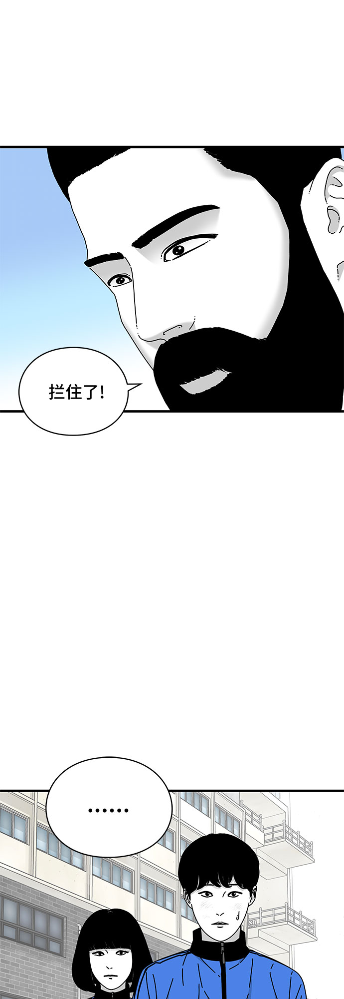 第23话96