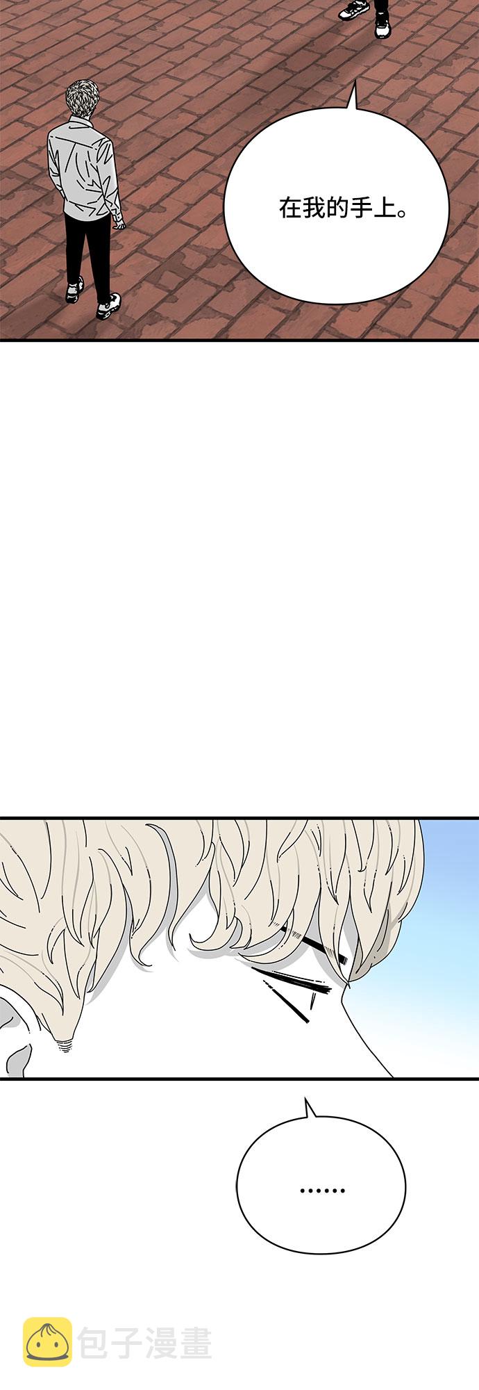 第31话19