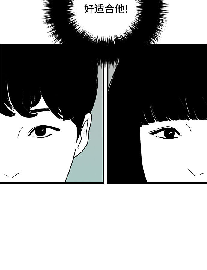 第9话37
