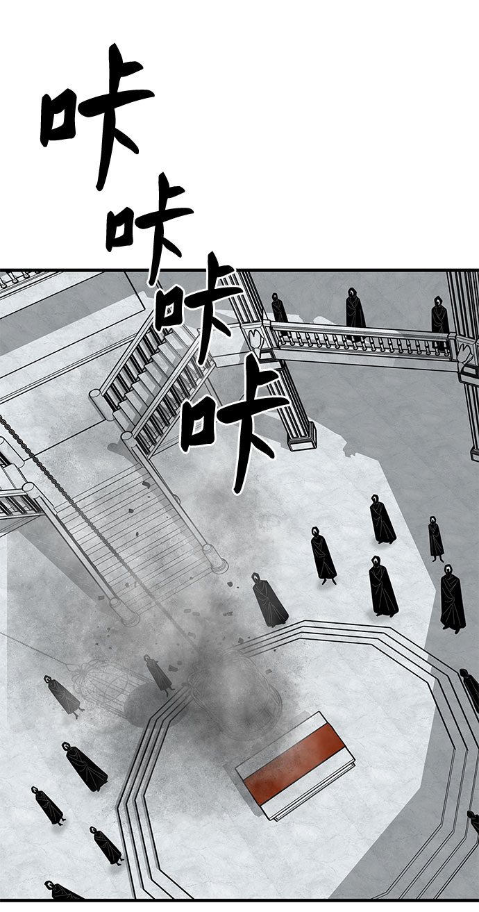 第39话98