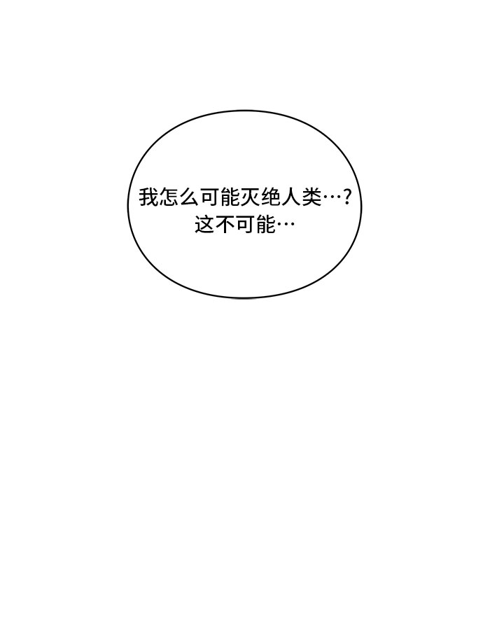 第6话43