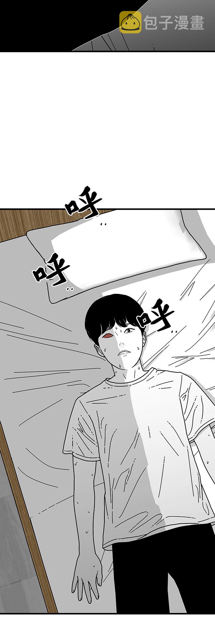 第7话5