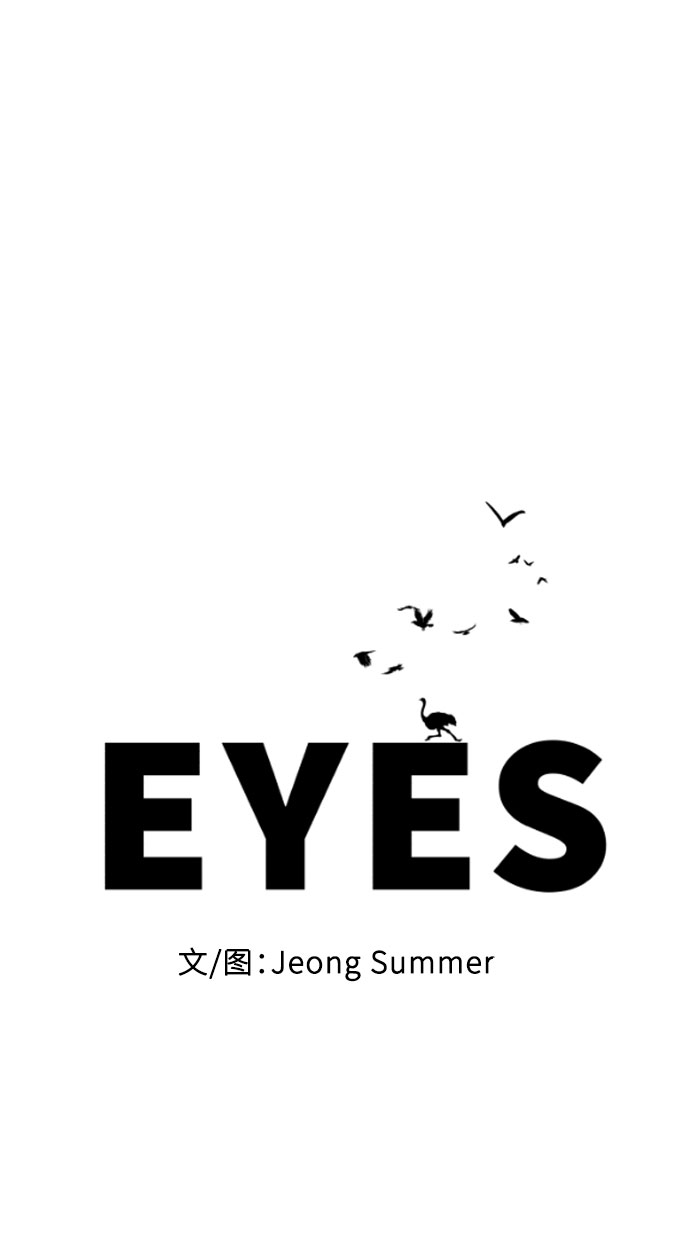 第11话23