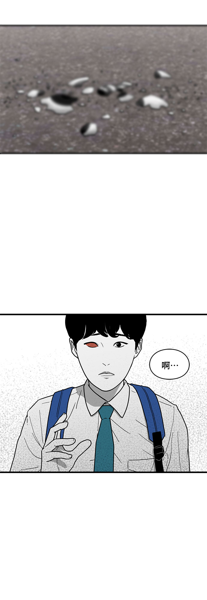 第1话44