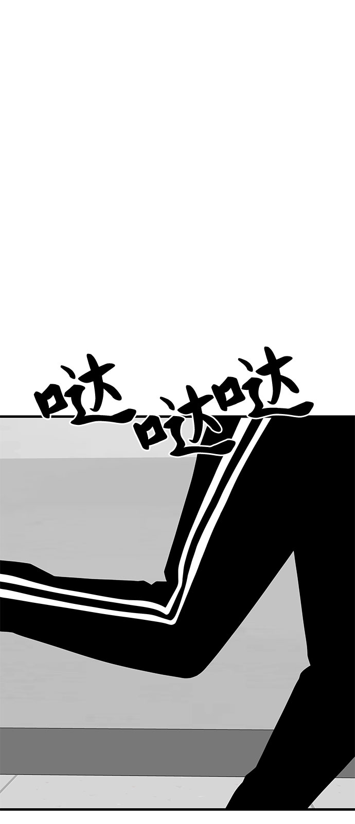 第27话61