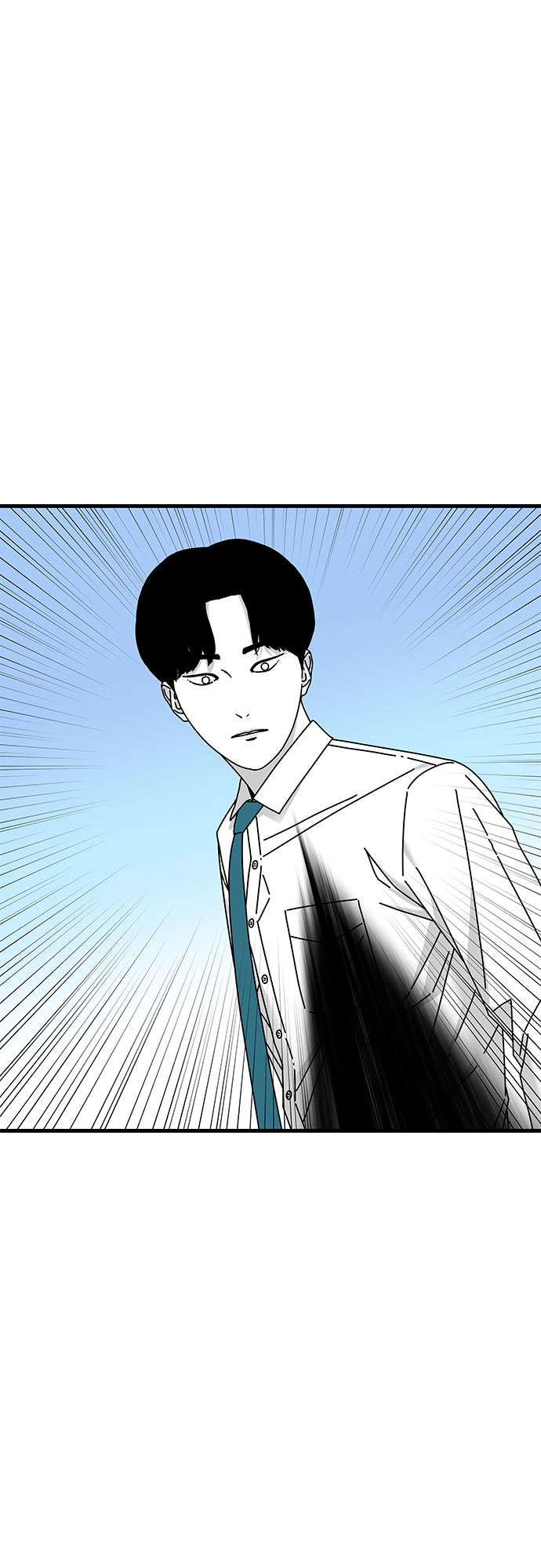第33话74