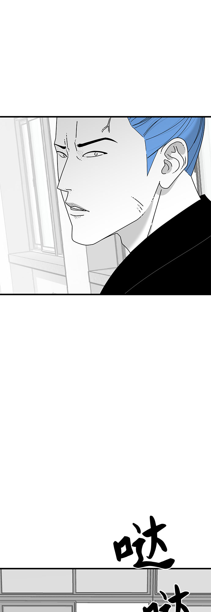 第33话39