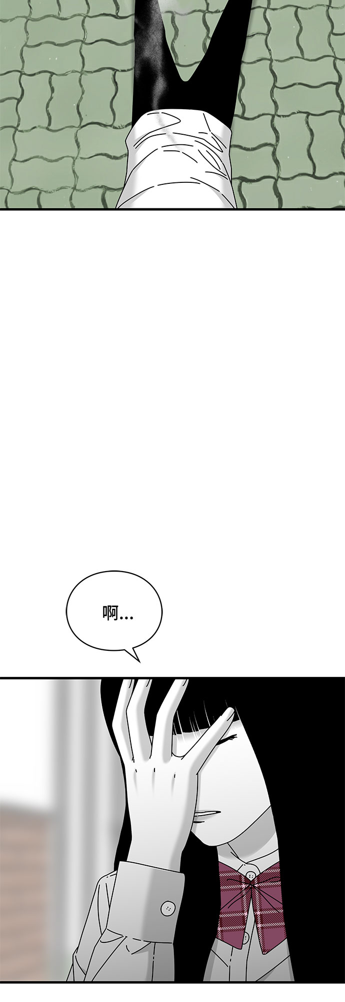 第30话45