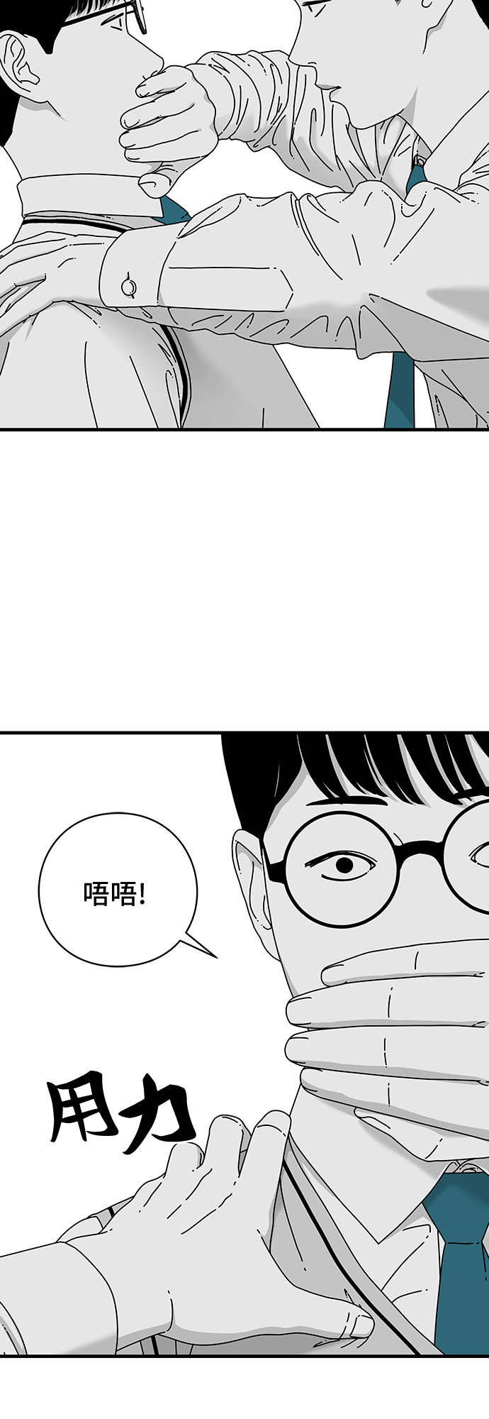 第13话14