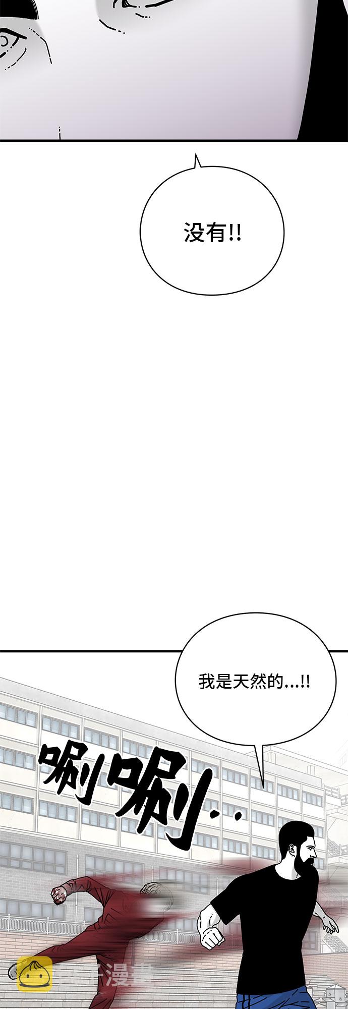 第21话35