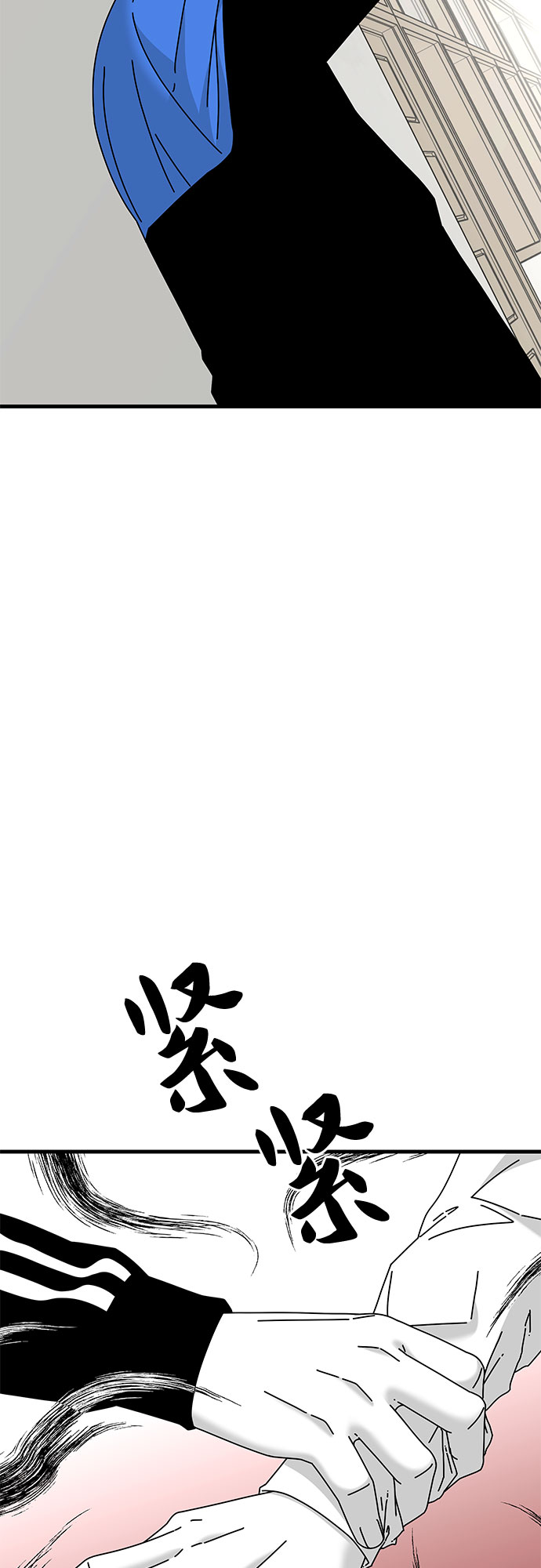 第27话1
