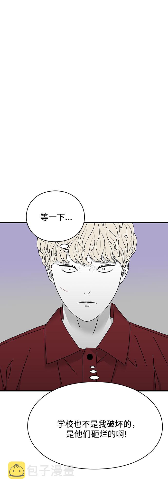 第21话59