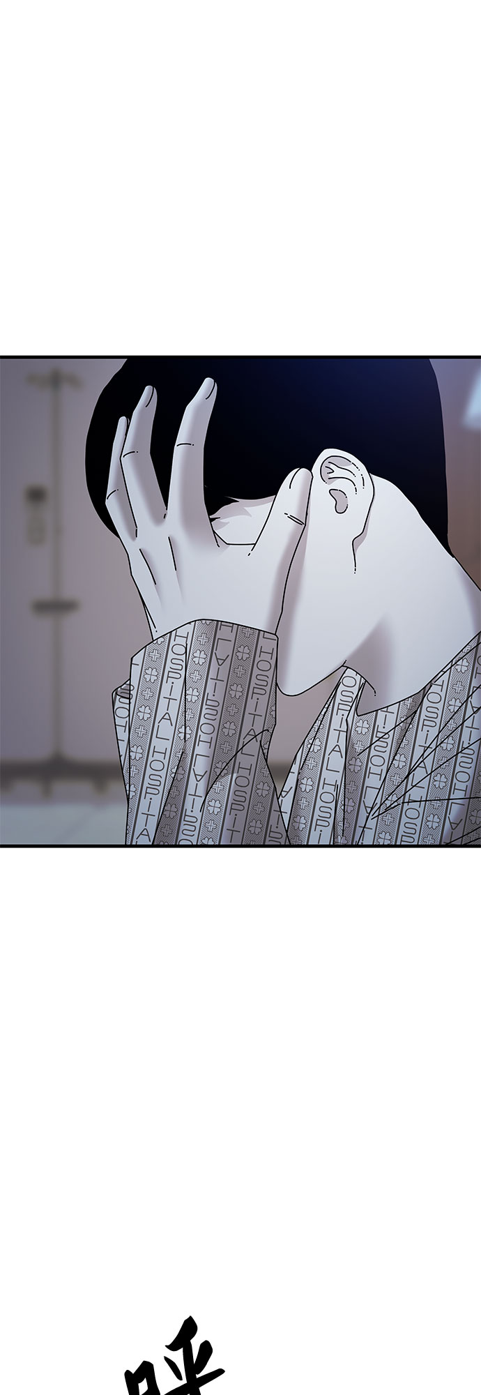第42话100