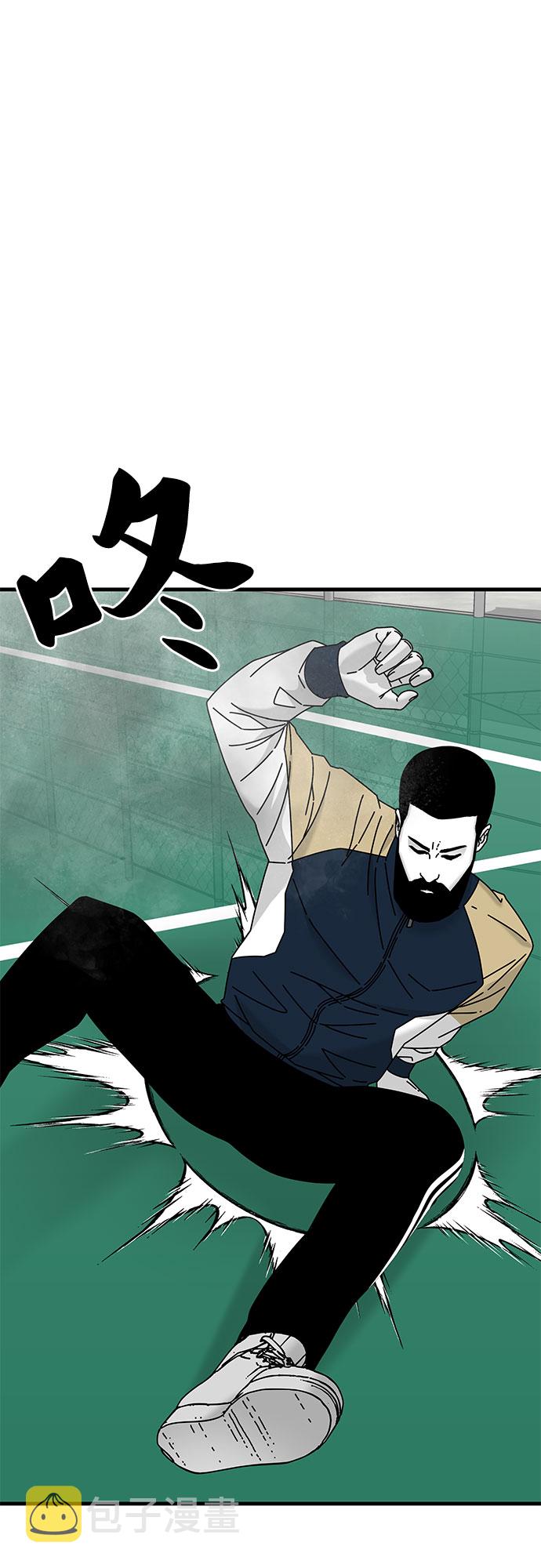第26话79