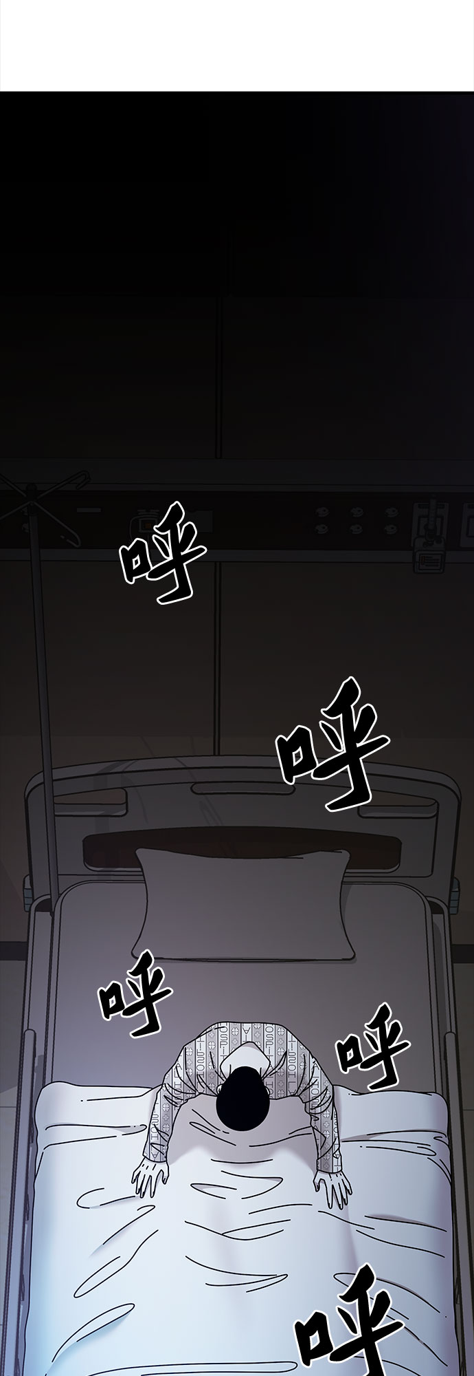 第42话95