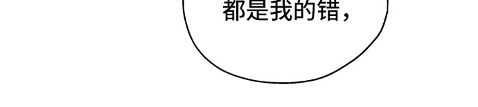 第40话43