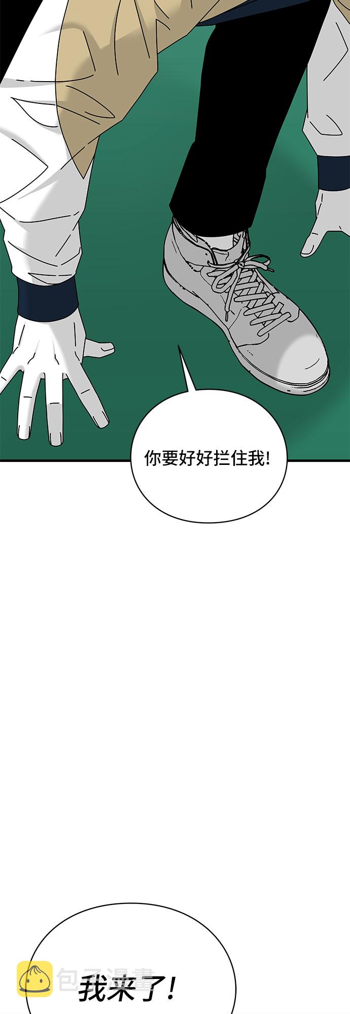 第25话95